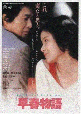 流浪地球3 磁力链搜索